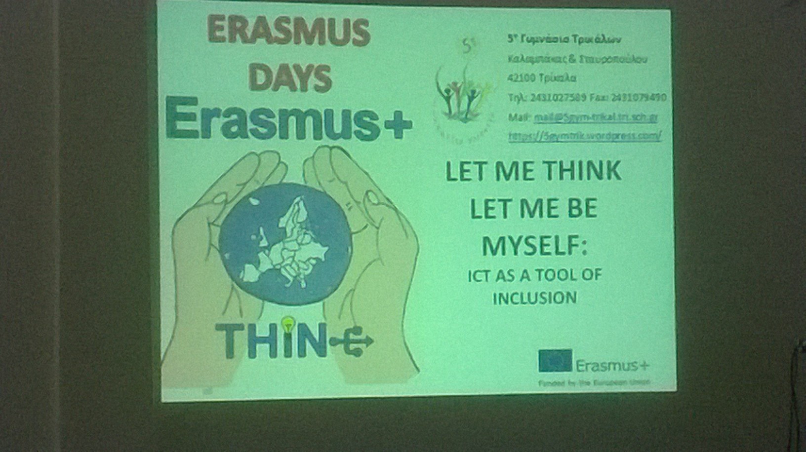 "Erasmus Days 2019" στο 5ο Γυμνάσιο Τρικάλων